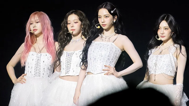 에스파 · aespa