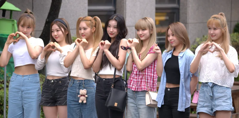 아이칠린 · ICHILLIN'