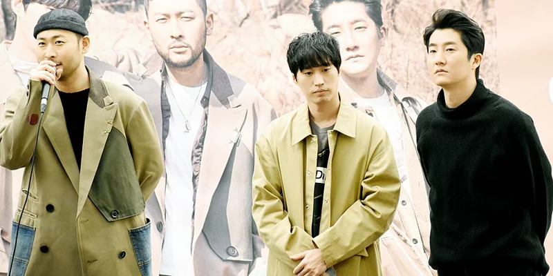 에픽하이 · Epik High