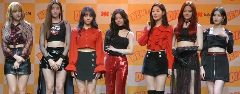 다이아 · DIA