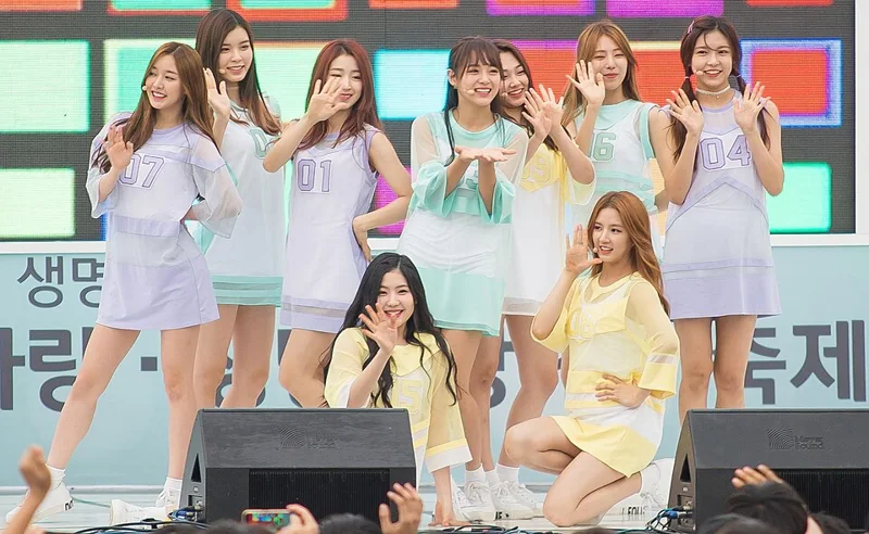 구구단 · Gugudan