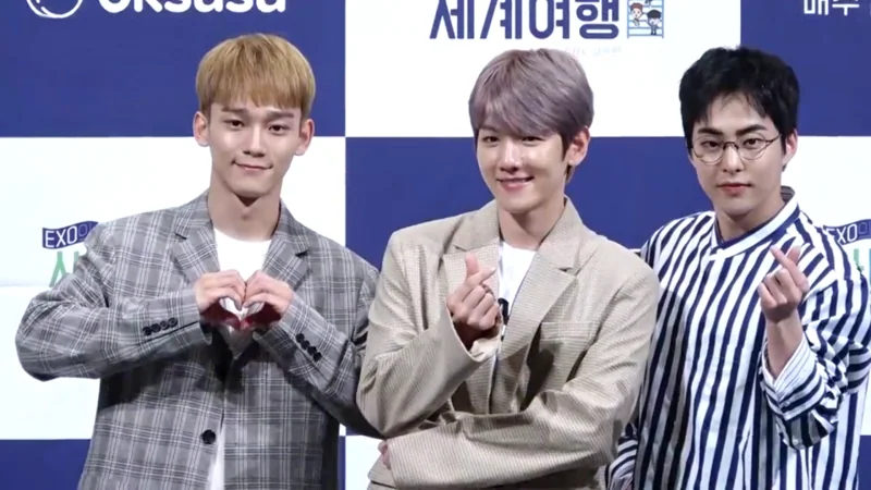 EXO-CBX · Exo-CBX