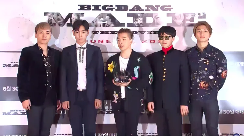 빅뱅 · BIGBANG