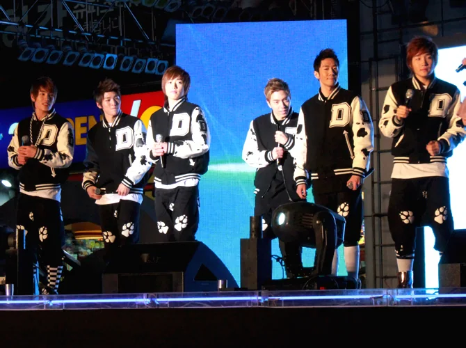달마시안 · DMTN