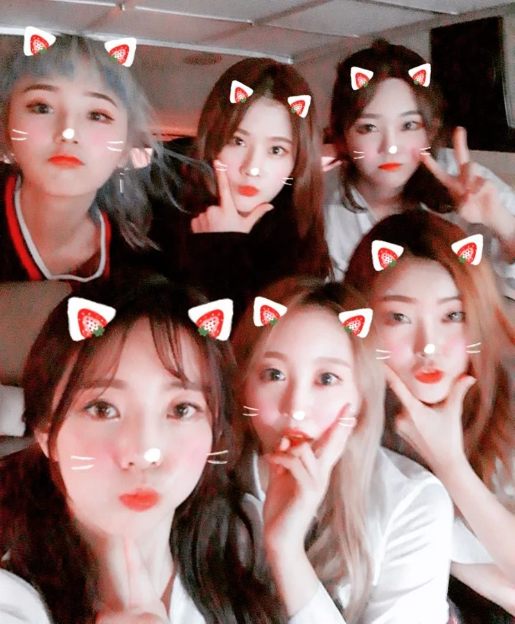 에스투 · S2