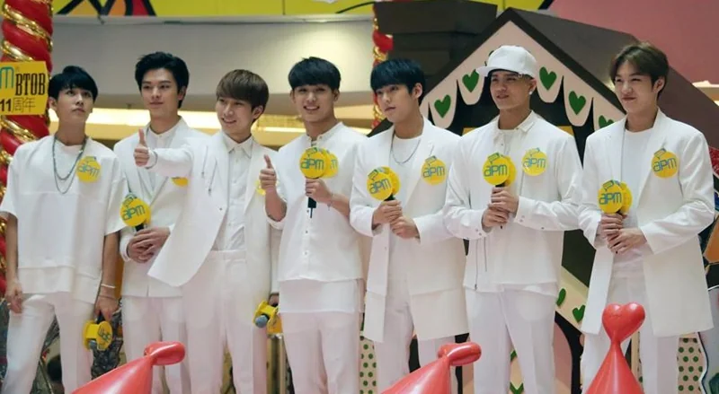 비투비 · BtoB