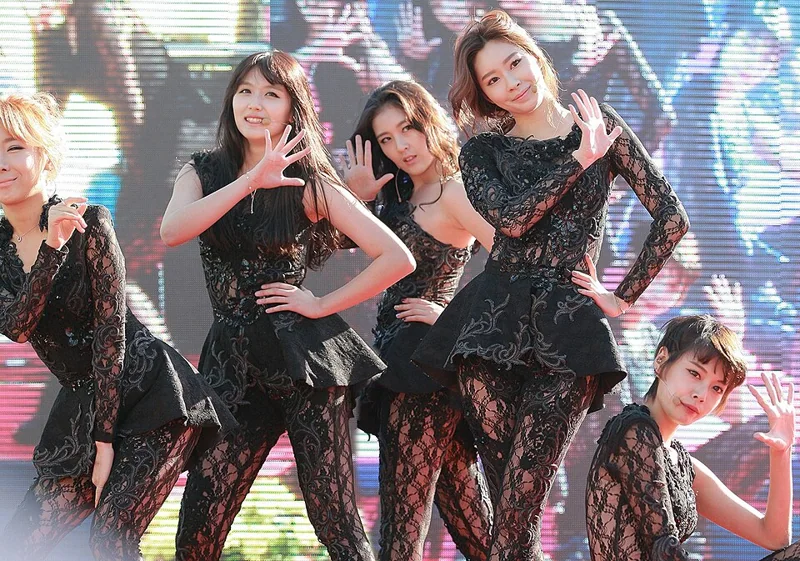 라니아 · RANIA