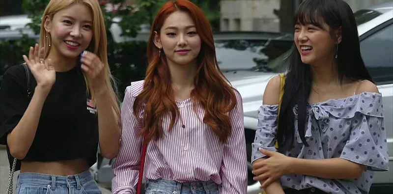 구구단 세미나 · Gugudan SeMiNa