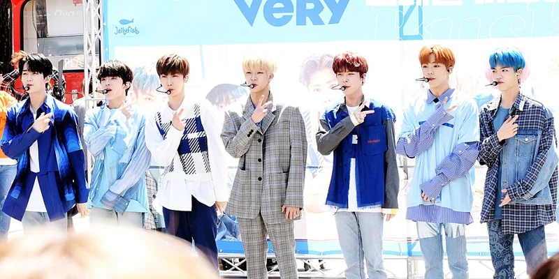 베리베리 · Verivery