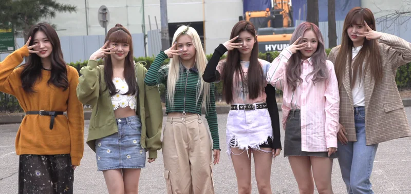 에버글로우 · Everglow