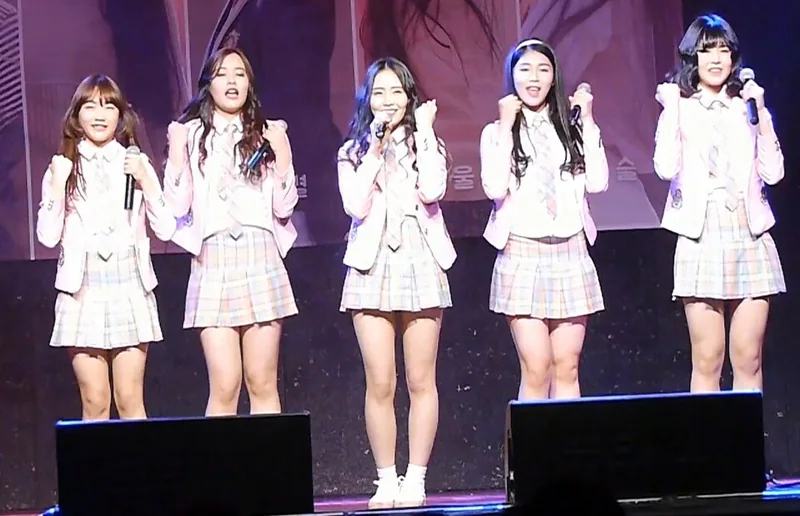 소녀주의보 · GSA