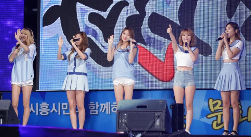 밍스 · Minx